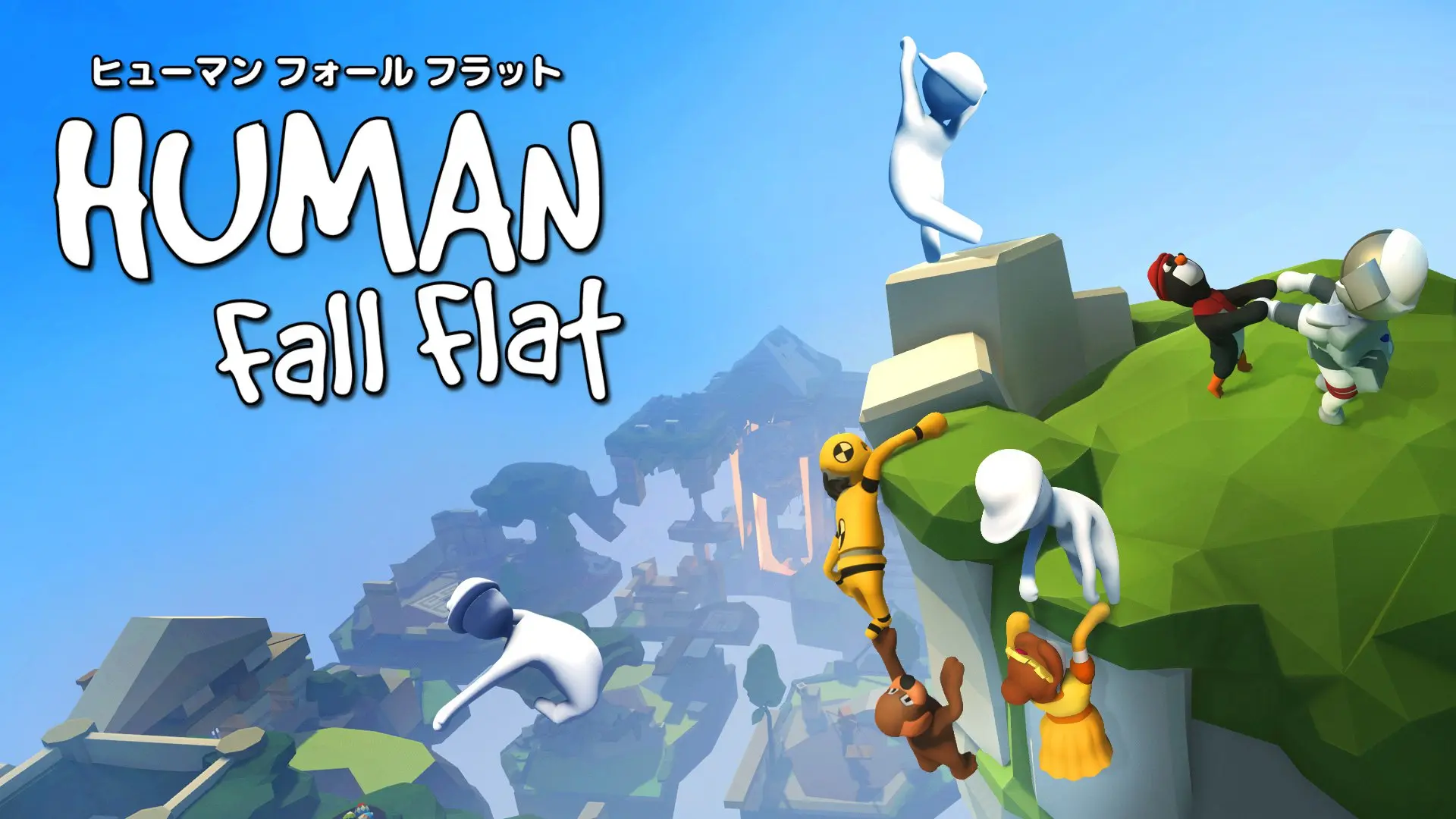 HUMAN FALL FLAT HITEM W JAPONII